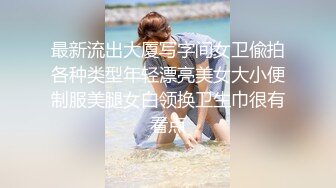 狼友们，跟着一起撸起来❤️小骚货这两天B被操裂啦❤️