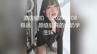 和女性朋友