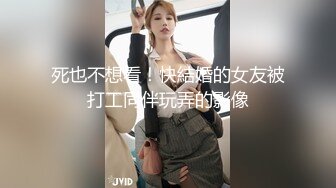 [MP4/368M]9/21最新 丰满性感的熟女露脸制服诱惑吊钟奶子床上道具深插阴蒂VIP1196