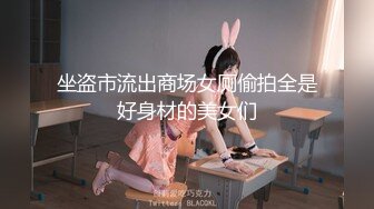 ed mosaic ed-21 娃娃脸美女主动求多人群操被操懵逼