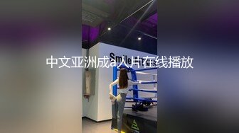 小热巴超嫩高颜值红唇双女69互舔道具抽插，自摸舌吻舔逼震动棒插入口交猛操