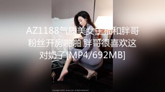 [MCY-0162]周甯 我的巨乳极品萌妹 高潮极限酥麻体验 麻豆传媒映画