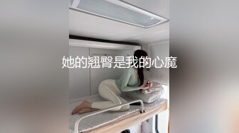 【cos系列】她似乎真的很享受，所以你让她每天早上吞下你的阴茎并吞下你的精液。月野渚