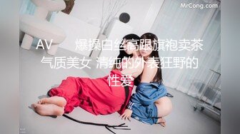 [MP4]涩会传媒 SH006 《神屌侠侣》 谁操了我的小龙女 新人女优 谢冰岚