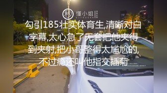 【酒店偷拍】校园系列寒假回家前，学生情侣再来一炮，身材苗条奶子不小，浓情蜜意狂草女友高潮中 (1)