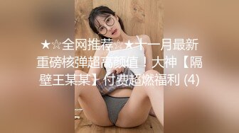 前台骚货美女，跪舔大鸡巴，乖巧听话