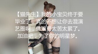 (麻豆傳媒)(mfk-0062)(20240501)熱褲辣妹叫外送員幫忙按摩