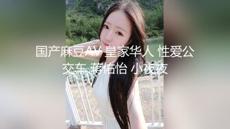 性经验丰富小姐姐和帅小伙相约开房，探讨各种姿势