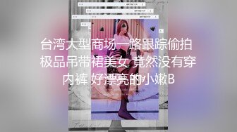 【自整理】P站Nerwen X 有纹身的少妇是真骚 毒龙 三通 双屌入洞 玩儿得开 【128V】 (18)