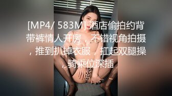 有钱大土豪刷了好多礼物才肯出来约的高颜值网红美女主播肉棒吃的津津有味口活一流然后狠狠肏她内射