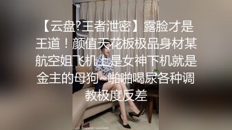 干一会抽出来让她再吃一会真过瘾