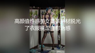 河北我的大学女友第4部