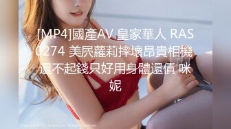 今天你怎么这么猛'，【milv11爱吃鸡】肤白貌美太会挑逗了，风情万种魅力十足，极品粉穴被干得欲仙欲死