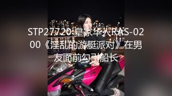 点点！快点把你的肉棒拿出来！金发美乳艳女AIKA在道玄坂野性一号诊所挑逗性地榨取精子，并且完全露出她的乳房！