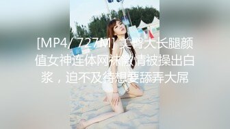 性感女神 杨晨晨 灰色高开叉服饰 性感迷人的丰腴身材 完美绝伦的身段一览无余[81P/702M]