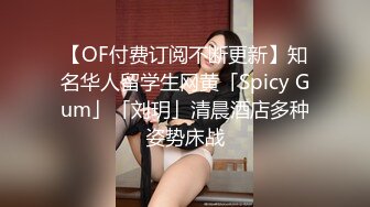 【源码录制】七彩主播【国服少女小怡-在职车模】6月7号-7月1号直播录播❄️顶级校花女神携闺蜜激情大秀❄️【64V】 (22)