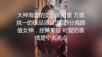 【探花哟】套路达人，勾搭小少妇，忽悠来闺蜜双飞，到家中啪啪尽享齐人之福，旁边还有婴儿车，对白有趣