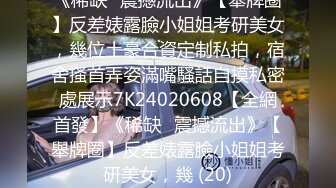 [MP4]少妇啪啪休息完再继续第二炮口交舔弄抬起双腿侧入后入大屁股