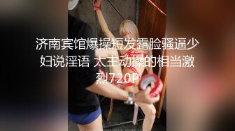 【素馨】学生妹在家无聊，脱光自慰，少女坚挺的乳房，粉红的逼逼还没经过几次性爱的洗礼，让人看了秒硬起 (3)