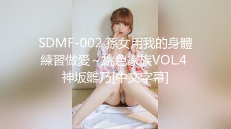 [MP4/ 863M] 白皙美乳骚骚妹子两男一女3P两场大秀，制服黑丝诱惑面罩男后入猛操