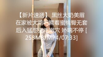 [MP4]SA国际传媒 SAT0089 12星座的性爱开关10 天秤座 蕗奈