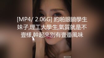 星空无限传媒 xkga-012 在病床上操了照顾我的护士-白熙雨