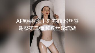 双飞高颜闺蜜 我的逼逼真的好痒受不了了 先操我 妹子骚逼摸了春药掰着粉穴求先操 被无套输出[918MB]