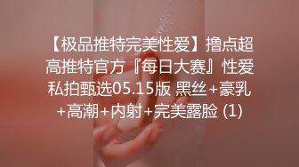 美女就是喜欢吃我的精子