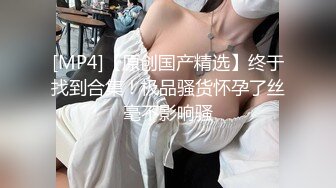 晕奶的别来，爆乳学妹情趣装诱惑跟狼友互动