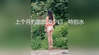 【唯美猎奇】上海第四爱情侣「MeiMei」OF调教私拍 训练男朋友成为真正的母狗奴隶【第十三弹】(7v) (3)