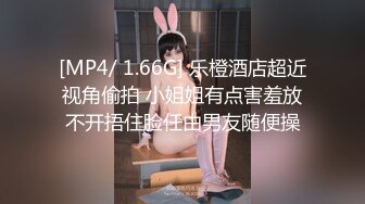 STP15644 牛仔短裤腰细大奶妹子，超近距离掰穴特写吸奶口交，骑乘干了几下有味道不干了