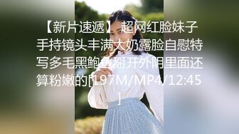 后入美臀女神相当精彩，女主扣扣禁止内容