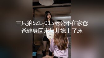 胡子大叔酒店潜规则公司新来的美女实习生✿干到她受不了✿完美露脸