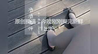 [MP4]STP29833 御姐范风骚御姐！紧身裤肉感十足！吊带黑丝高跟鞋，扭腰摆臀性感，特写骚穴假屌自慰 VIP0600