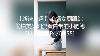 (中文字幕) [IPX-514] 超苗条女优萌波铃性欲觉醒在不留情的抽插下疯狂高潮