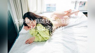 【新片速遞】 大奶美女 哎呀你要烫死我啊你有病 扭着屁屁正在发骚一脚踹进淋浴房 身材苗条 被男友无套输出 口爆吃精 [532MB/MP4/30:35]