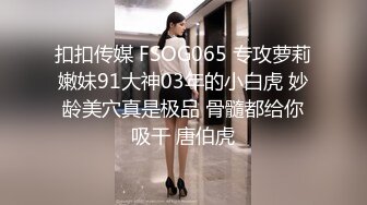 难以满足的小浪妞