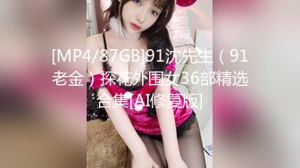 [MP4/ 772M] 专约良家，白衣骚熟女，吃饱喝足沙发上操，半推半就脱掉，一顿爆操