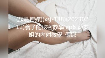 【大白兔】颜值少妇，6小时全裸掰逼揉逼，直播赚整容钱，跟榜一大哥讨论包养不限次 (5)