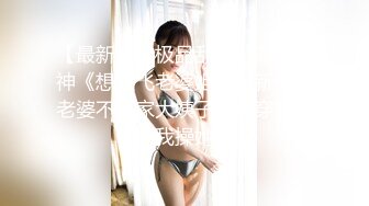 緊縛調教ドキュメント 友田彩也香