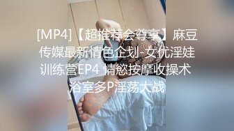 【新片速遞】 妩媚女秘书：啊啊啊老板不要 ~~好 老板：想要红包还是想要鸡巴，都想要？[44M/MP4/01:58]