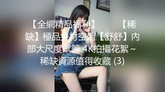 RAS291 皇家华人 女友不在的两天 与她的好友出轨 乐奈子