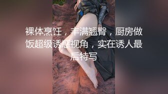 22岁小妹妹，玩得是真浪，内心饥渴无比，超市买了两根茄子，回家两洞齐开！