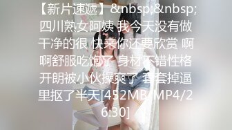 《高价VIP 福利群泄密》性格活泼艺校身材非常顶的美乳白虎小美女【玉米】露脸私拍，塞跳蛋裸舞潮喷，各种高潮脸