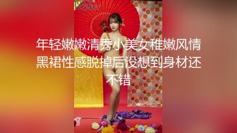 PME246 蜜桃影像传媒 外卖小姐姐完美售后服务 今晚我想来点淫荡的骚穴 金宝娜