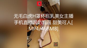 录屏女友洗澡，微胖才是极品