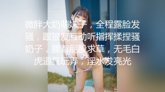 年轻嫩妹子身体就是好，睡醒了吃了就开始操逼，无套啪啪内射，再自慰揉搓阴蒂