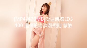 【MP4】[国产]XK8163 极品人妻服务员被老板压在吧台上抽插