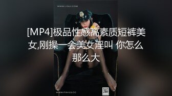 葫芦影业 HLW004 套路暗访咖啡店女酒托