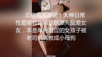 MTVQ17.EP3.凌薇.寻宝吧女神.EP3.AV篇.黑暗中的玩具地狱.麻豆传媒映画